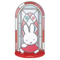 Japan Miffy Kumitera Stained Glass Paper Craft Kit - Red - 1