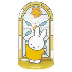 Japan Miffy Kumitera Stained Glass Paper Craft Kit - Yellow