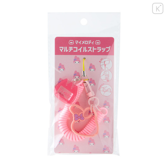 Japan Sanrio Multi-coil Spring Smartphone Strap Phone Charm - My Melody - 1