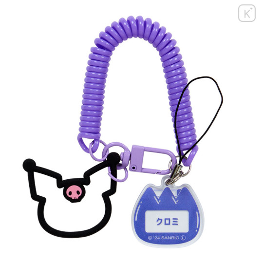 Japan Sanrio Multi-coil Spring Smartphone Strap - Kuromi - 2