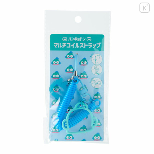 Japan Sanrio Multi-coil Spring Smartphone Strap Phone Charm - Hangyodon - 1