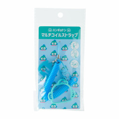 Japan Sanrio Multi Coil Strap - Hankyodon