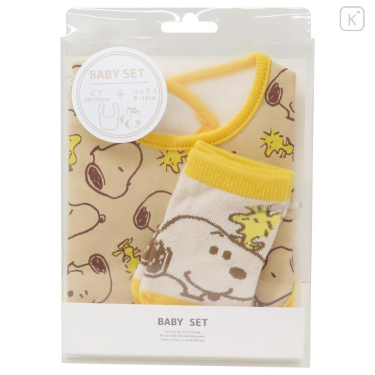 Japan Peanuts Bib & Socks Set - Snoopy & Woodstock / Yellow Light Brown - 1