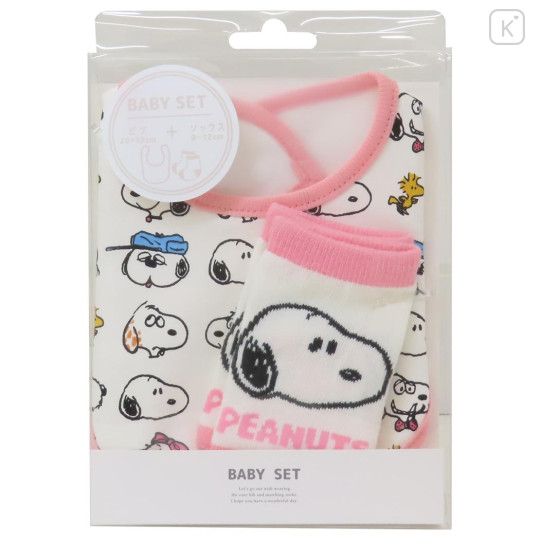 Japan Peanuts Bib & Socks Set - Snoopy / Brothers Pink - 1