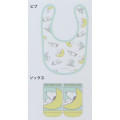 Japan Peanuts Bib & Socks Set - Snoopy / Good Night Green - 2