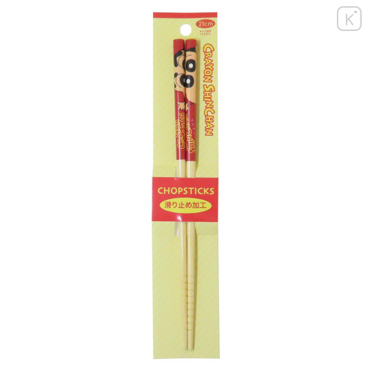 Japan Crayon Shin-chan Bamboo Chopsticks 21cm - Shinnosuke Nohara / Red - 1