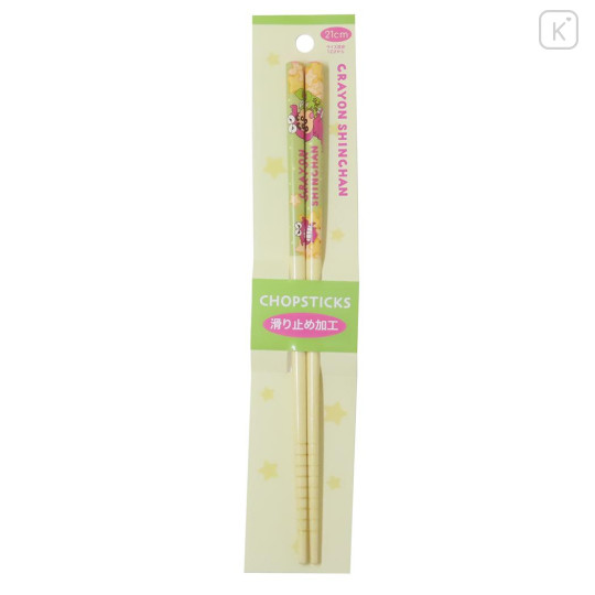 Japan Crayon Shin-chan Bamboo Chopsticks 21cm - Shinnosuke Nohara / Choco Green - 1