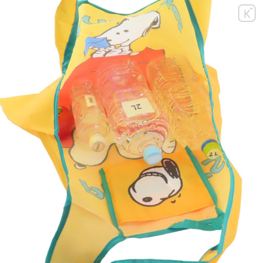 Japan Peanuts Eco Shopping Bag - Snoopy / Deep Yellow - 3