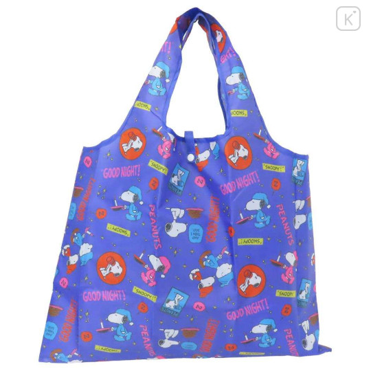 Japan Peanuts Eco Shopping Bag - Snoopy / Good Night Purple - 1