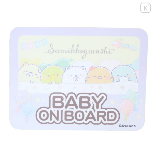 Japan San-X Car Magnetic Sticker - Sumikko Gurashi / Baby on Board Purple - 1