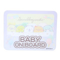 Japan San-X Car Magnetic Sticker - Sumikko Gurashi / Baby on Board Purple - 1