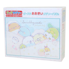 Japan San-X Jigsaw Puzzle 70pcs - Sumikko Gurashi Baby / Kid Puzzle Large