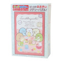 Japan San-X Jigsaw Puzzle 56pcs - Sumikko Gurashi Playground / Kid Puzzle Large - 1