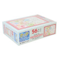 Japan San-X Jigsaw Puzzle 56pcs - Sumikko Gurashi Playground / Kid Puzzle Large - 2