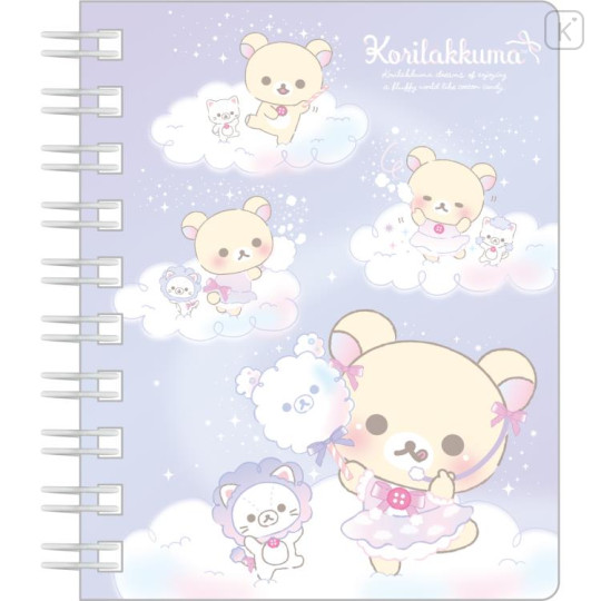 Japan San-X Mini Notebook - Korilakkuma / Sky Curly Cotton Candy A - 1