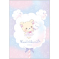 Japan San-X UV Coating Waterproof Sticker - Korilakkuma / Sky Curly Cotton Candy B - 1