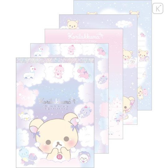 Japan San-X A6 Notepad - Korilakkuma / Sky Curly Cotton Candy A - 1