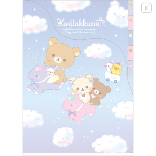 Japan San-X 5 Pockets A4 Index Holder - Rilakkuma / Sky Curly Cotton Candy A - 1