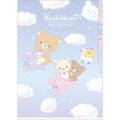 Japan San-X 5 Pockets A4 Index Holder - Rilakkuma / Sky Curly Cotton Candy A - 1