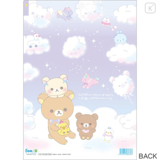 Japan San-X 5 Pockets A4 Index Holder - Rilakkuma / Sky Curly Cotton Candy A - 2