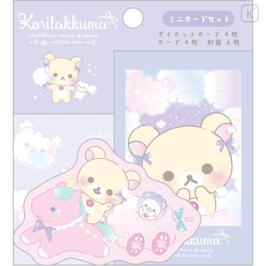 Japan San-X Mini Card Set - Rilakkuma / Sky Curly Cotton Candy A - 1