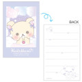 Japan San-X Mini Card Set - Rilakkuma / Sky Curly Cotton Candy A - 3