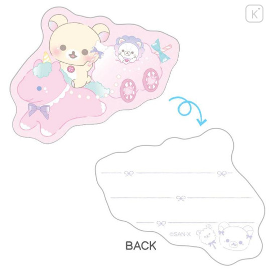 Japan San-X Mini Card Set - Rilakkuma / Sky Curly Cotton Candy A - 4