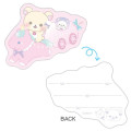 Japan San-X Mini Card Set - Rilakkuma / Sky Curly Cotton Candy A - 4