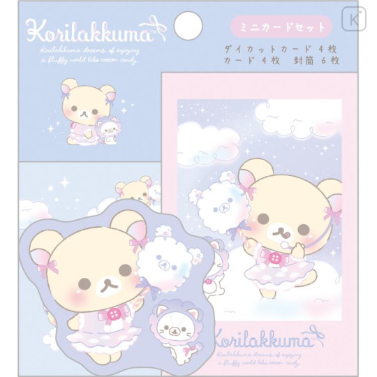 Japan San-X Mini Card Set - Rilakkuma / Sky Curly Cotton Candy B - 1