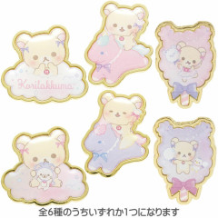 Japan San-X Secret Pin Badge - Korilakkuma / Sky Curly Cotton Candy Blind Box