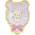 Japan San-X Secret Pin Badge - Korilakkuma / Sky Curly Cotton Candy Blind Box - 2