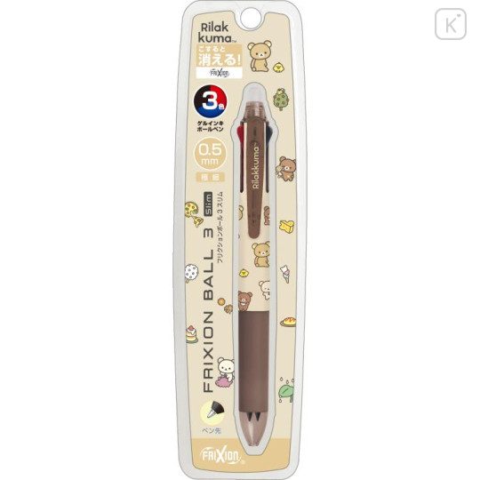 Japan San-X FriXion Ball 3 Slim Color Multi Erasable Gel Pen - Rilakkuma : New Basic Rilakkuma Relax Time - 1