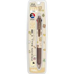 Japan San-X FriXion Ball 3 Slim Color Multi Erasable Gel Pen - Rilakkuma : New Basic Rilakkuma Relax Time