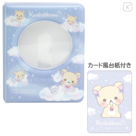 Japan San-X Multi Card Case Book - Korilakkuma / Sky Curly Cotton Candy - 3