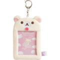 Japan San-X Fluffy Photo Keychain - Korilakkuma : Sky Curly Cotton Candy - 1
