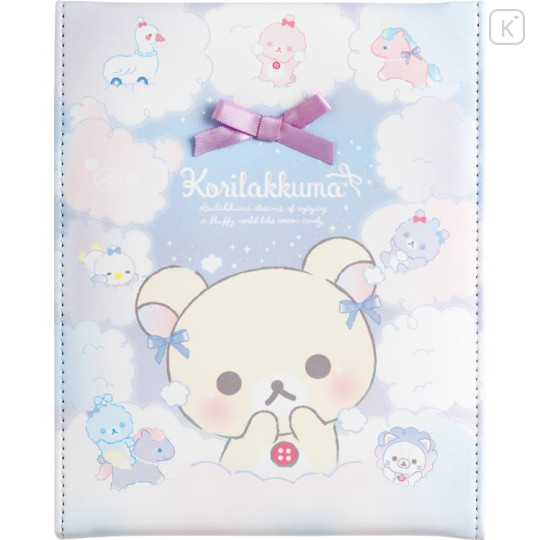 Japan San-X Folding Mirror - Korilakkuma / Sky Curly Cotton Candy - 1