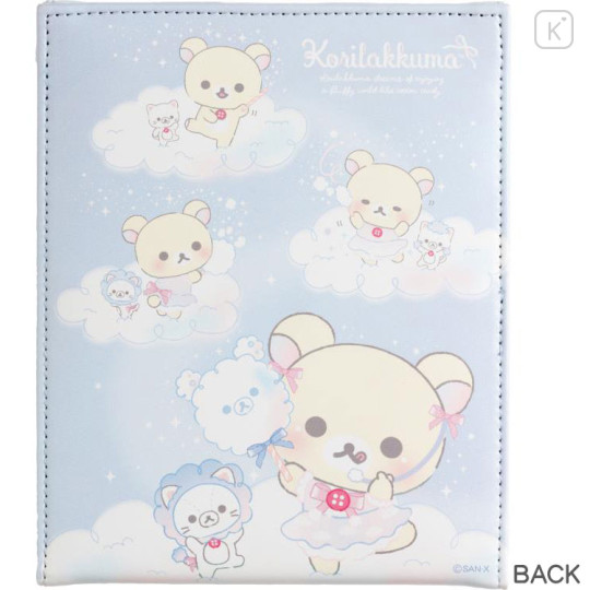 Japan San-X Folding Mirror - Korilakkuma / Sky Curly Cotton Candy - 2