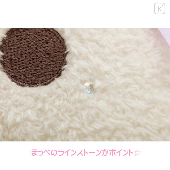 Japan San-X Plush Pochette - Korilakkuma / Sky Curly Cotton Candy - 3