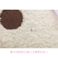 Japan San-X Plush Pochette - Korilakkuma / Sky Curly Cotton Candy - 3