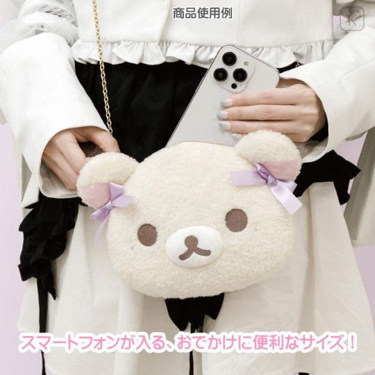 Japan San-X Plush Pochette - Korilakkuma / Sky Curly Cotton Candy - 6