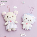 Japan San-X Hanging Plush - Korilakkuma Lion / Sky Curly Cotton Candy - 4