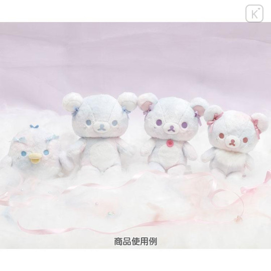 Japan San-X Plush Toy - Kiiroitori / Sky Curly Cotton Candy - 5