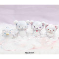 Japan San-X Plush Toy - Kiiroitori / Sky Curly Cotton Candy - 5