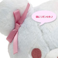 Japan San-X Plush Toy - Chairoikoguma / Sky Curly Cotton Candy - 4