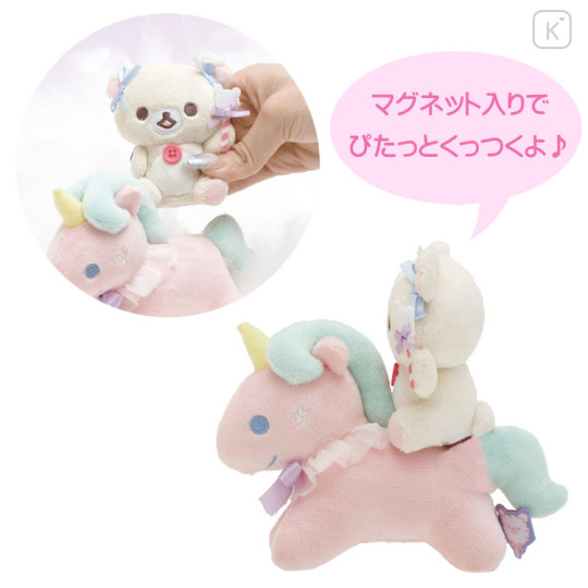 Japan San-X Scene Plush Toy - Korilakkuma / Sky Curly Cotton Candy - 3