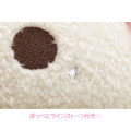 Japan San-X Plush Toy (M) - Korilakkuma / Sky Curly Cotton Candy - 3