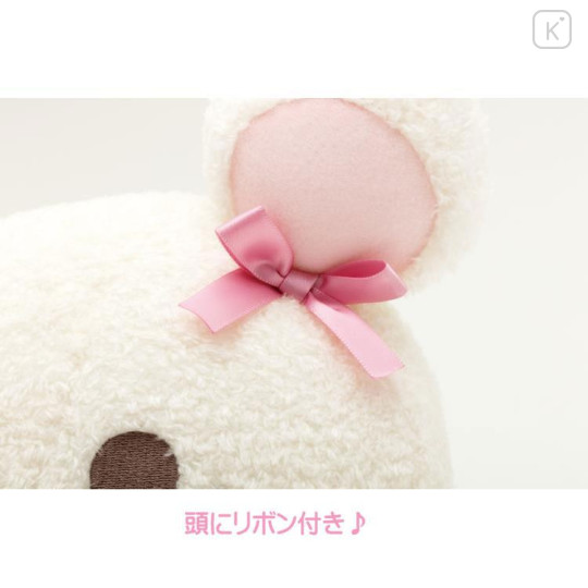 Japan San-X Plush Toy (M) - Korilakkuma / Sky Curly Cotton Candy - 4