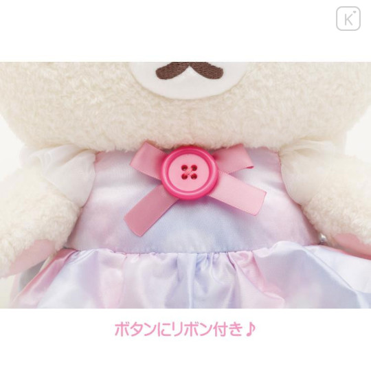 Japan San-X Plush Toy (M) - Korilakkuma / Sky Curly Cotton Candy - 5