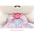 Japan San-X Plush Toy (M) - Korilakkuma / Sky Curly Cotton Candy - 5