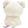 Japan San-X Tenori Plush (SS) Set - Rilakkuma : Sky Curly Cotton Candy - 3